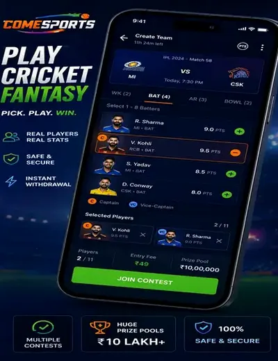 34bet (34 bet) fantasy cricket & matchday visual 2